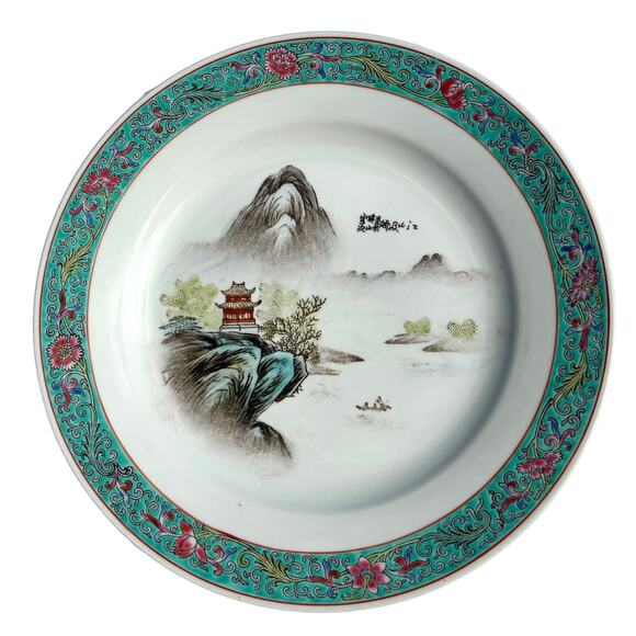 Vintage Chinese Jingdezhen Porcelain Hand Painted Plate 10" Pagoda Landscape - Picture 1 of 6
